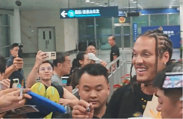 这场汇聚篮