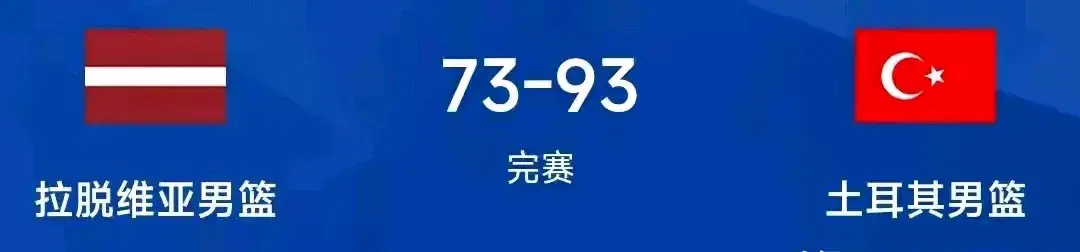 到至少, amp