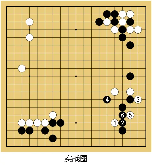 谬以千里, AA