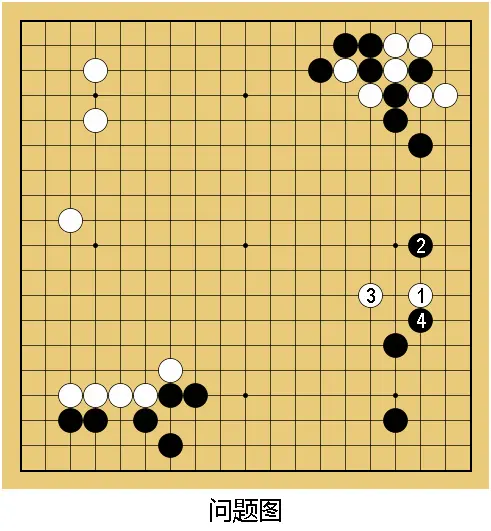 可谓失之毫