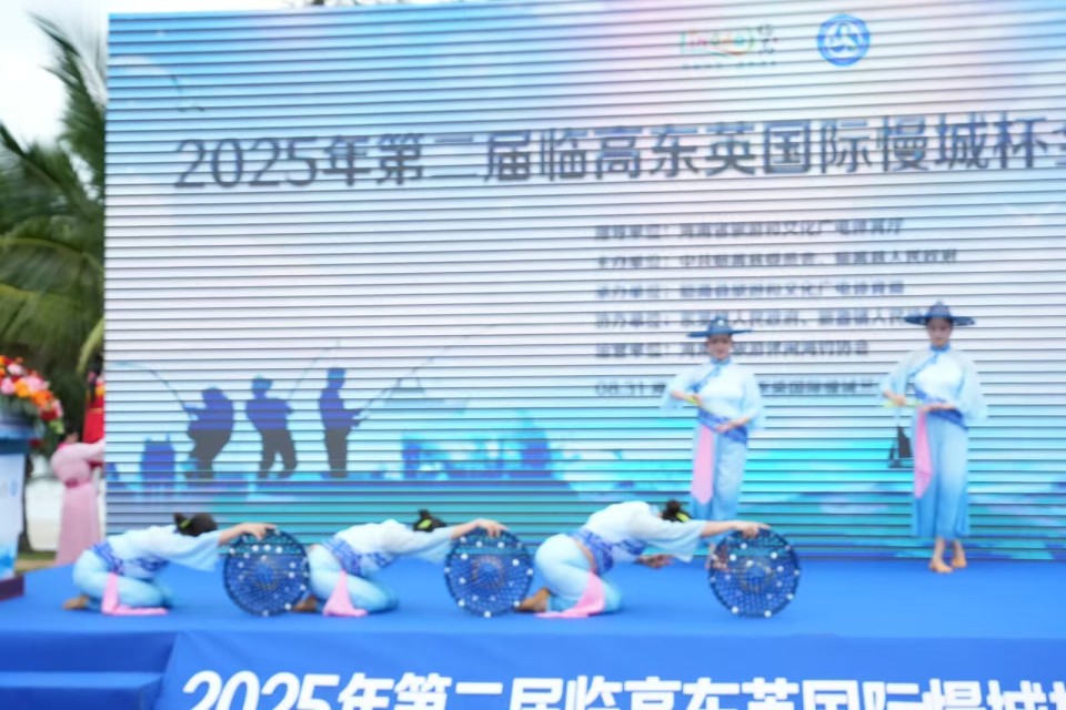东英镇人民, img