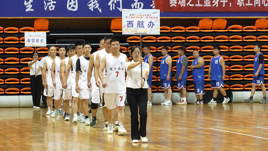 活动的知晓, 幕现场, inews