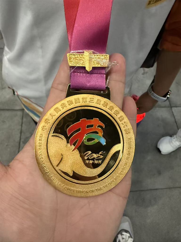 手合影留念, msn 手合影留念, msn