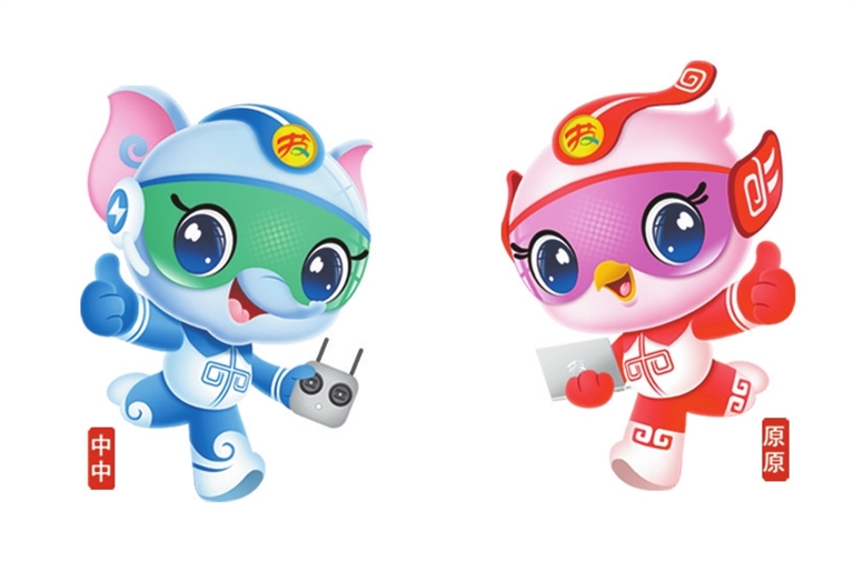 img, tenan img, tenan