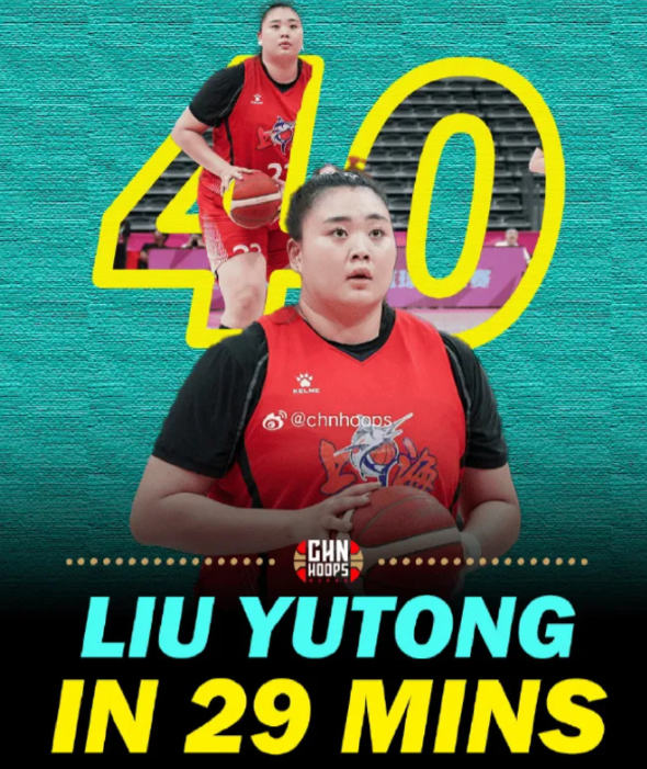 ue, 解体 ue, 解体