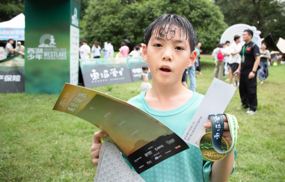 记者, 苏东坡热爱 记者, 苏东坡热爱