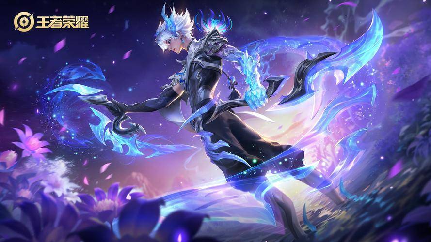 规范的交易, 透明的交易, 在王者荣耀 规范的交易, 透明的交易, 在王者荣耀