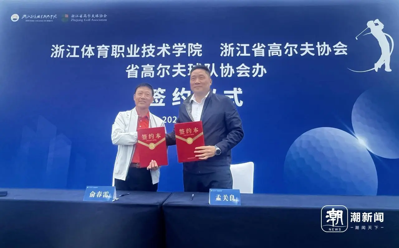 entit, 同步开展高