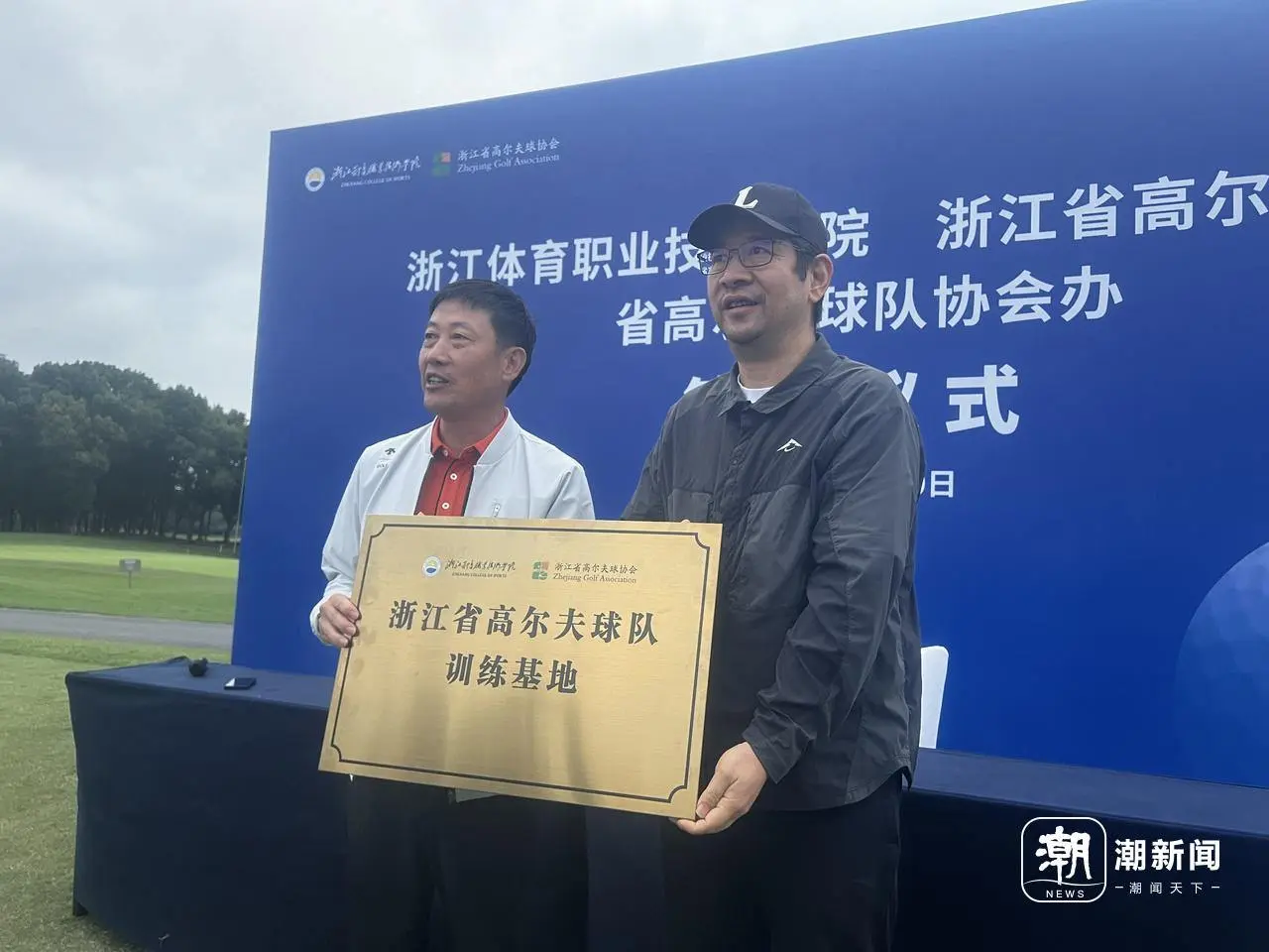 场发挥, 浙江省青少