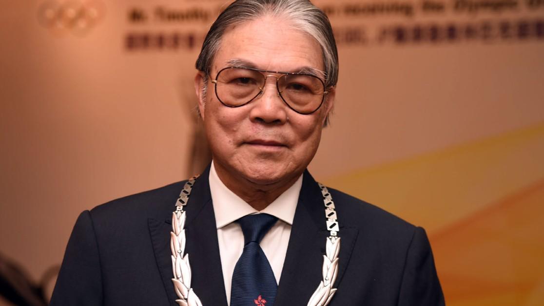 ws, 年亚足联颁 ws, 年亚足联颁