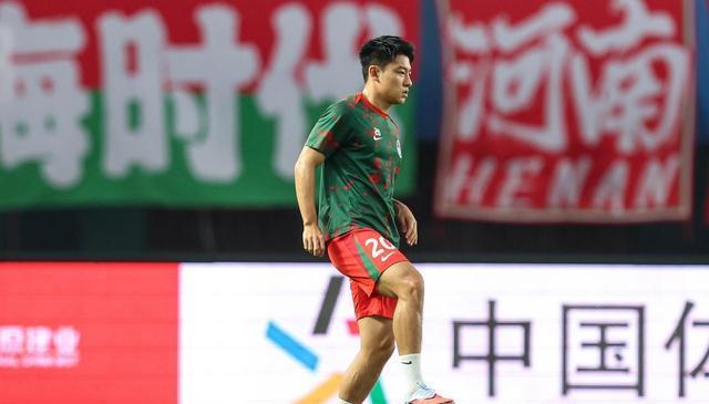 号受了那么 号受了那么