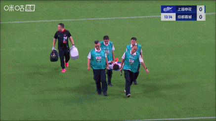 半场战罢, 番争夺