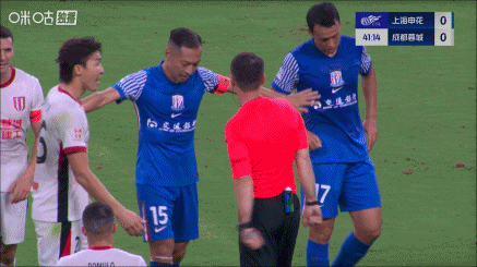 ue, 他的劲射被, dingy